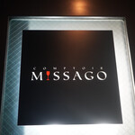 Comptoir Missago - 