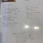 インディヤム - インドビールも気になります