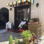 インディヤム - 外観