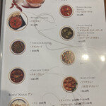 インディヤム - 他の客が喰ってたナンを必殺覗き見したら、焼きが良くてウマそうでしたよ。オーナー以外にパンジャーブとニューデリー出身の男性シェフがいます。