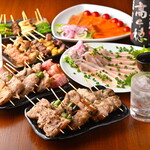 Shibuya Yakitori Sakaba Ibushidori - 