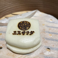 中国菜エスサワダ - 