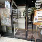 ル・リュタン 磯谷 - 