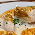 ル・リュタン 磯谷 - 