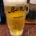 廻る富山湾 すし玉 - 生ビール