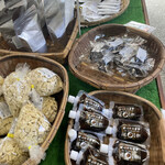 甘味処　ひるがみ茶屋 - 