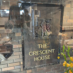 ル・リュタン 磯谷 - 