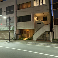 鮨 よし田 - 