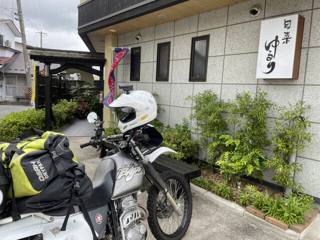 旬菜ゆるり - 西古川（海鮮）の写真