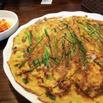 KOREAN TABLE MOON - 