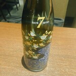 お酒と和彩 いづる - 