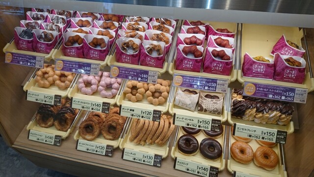 ミスタードーナツ イオンタウン塩釜ショップ（mister Donut） - 本塩釜（ドーナツ）の写真