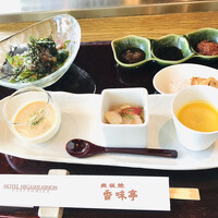 香味亭 - 