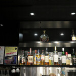 BAR Swing & Soul - 
