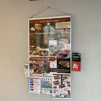 近江うし 焼肉 にくTATSU 青山本店 - 