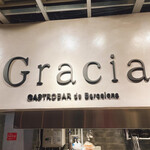 Gracia - 