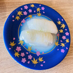 寿司と旬彩 なごみ - 「えんがわ」308円税込み♫ こちらはコリコリとした食感…美味であります♪