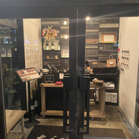 代官山焼肉 kintan - 