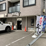 手打ちそば こころ - 