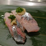 寿司 魚がし日本一 - あじ