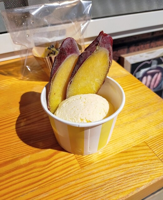 焼き芋 陽 - 会津坂下（スイーツ）の写真