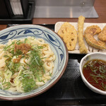 Marugame Seimen - 