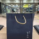 蛤坂 まえかわ - 