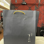 蛤坂 まえかわ - 