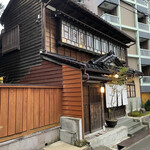 蛤坂 まえかわ - 外観