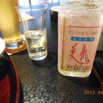 料亭 冨茂登 - 和食に合う酒ですな