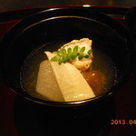 料亭 冨茂登 - 魂の椀　泣かされます