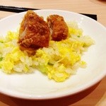 豚肉香り揚げ炒飯