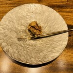 温石 - 焦がし胡桃餅