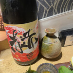 駿河屋賀兵衛 - 