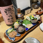 駿河屋賀兵衛 - 