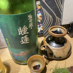 駿河屋賀兵衛 - 