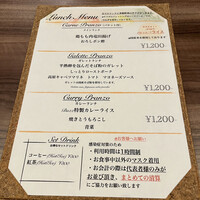 カンティネッタバズ - 