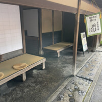瓢亭 本店 - 