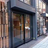 肉和食 月火水木金土日 - 