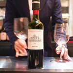 エクアトゥール - 