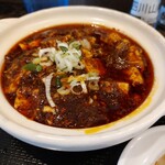 天府之國 - この色と香りがたまらない(^o^)v