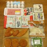 ディオ - これだけ買ってちょうど1,000円 (2022.09.06)