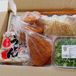 ディオ - これだけ買ってちょうど1,000円 →買ったものは無料の箱に詰めて帰りました (2022.09.06)