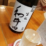 らーめん森や。 - 