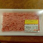 ディオ - ミンチ肉 183g (税抜)161円 (2022.09.06)
