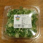 ディオ - 大和五條ねぎ 80g (税抜)82円 (2022.09.06)