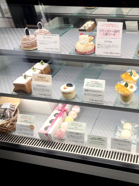 パティスリー エソール - 二本松市その他（ケーキ）の写真