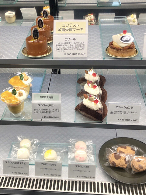 パティスリー エソール - 二本松市その他（ケーキ）の写真