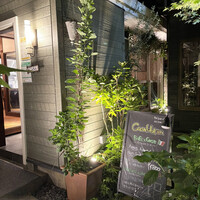 CASA UOKIN 神楽坂 - 