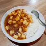 中華ハウス チェリオ - 麻婆豆腐かけご飯 800円